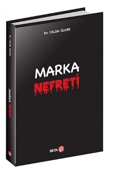 Marka Nefreti