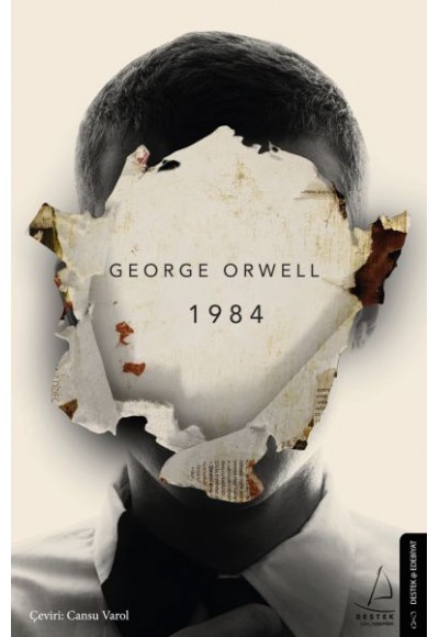 1984