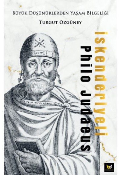 İskenderiyeli Philo Judaeus