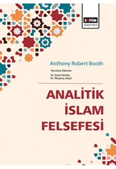 Analitik İslam Felsefesi