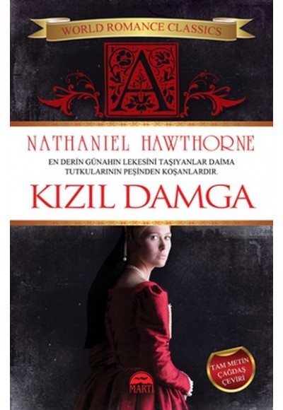 Kızıl Damga