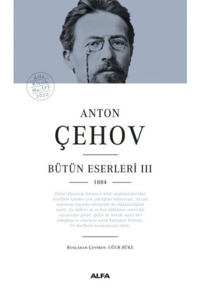 Anton Çehov Bütün Eserleri 3 (Ciltli)