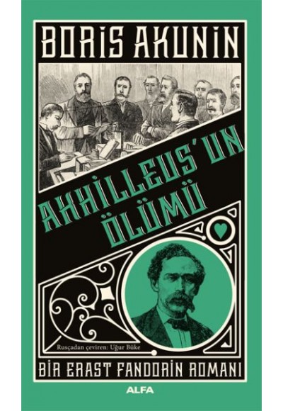 Ahhilleus’un Ölümü