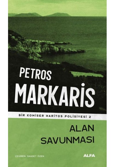 Alan Savunması