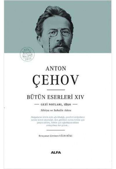 Anton Çehov Bütün Eserleri 14 (Ciltli)