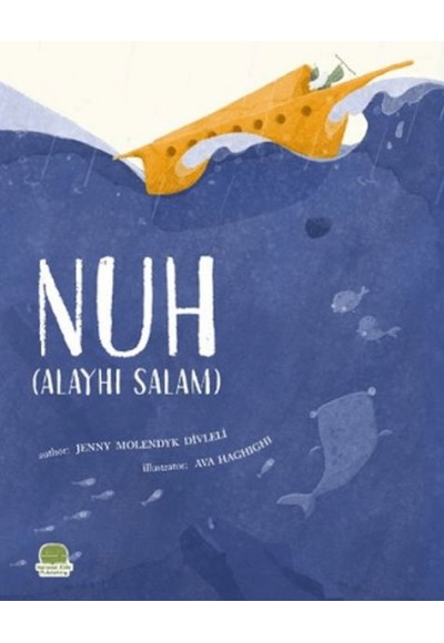 Nuh (Aleyhi Salam ) (İngilizce Nuh Aleyhisselam)