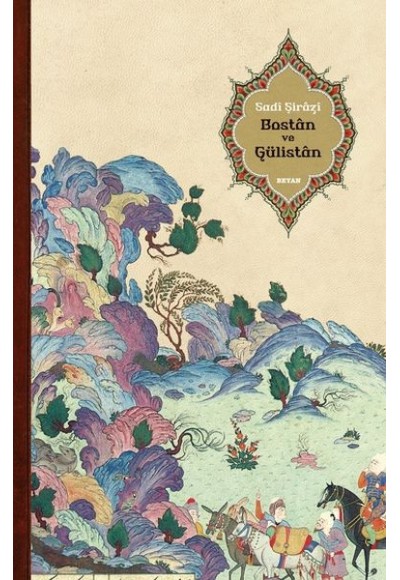 Bostan ve Gülistan