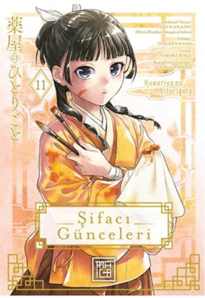 Şifacı Günceleri 11