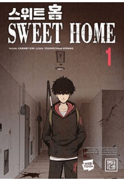 Sweet Home 1