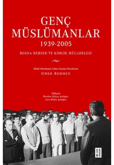 Genç Müslümanlar (1939-2005)