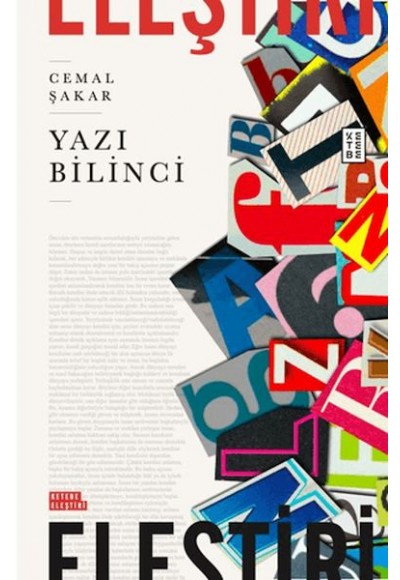 Yazı Bilinci