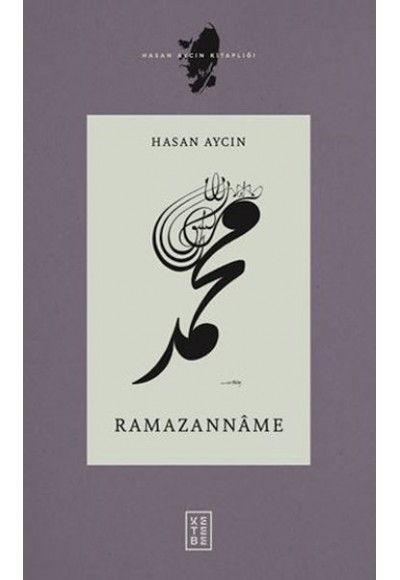 Ramazannâme