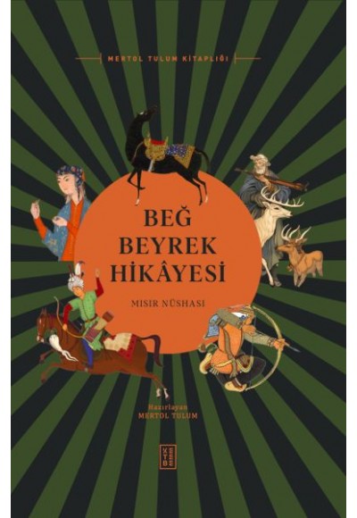Beğ Beyrek Hikâyesi Mısır Nüshası