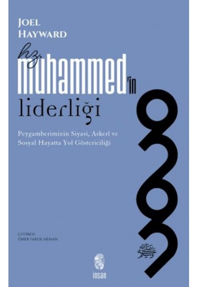 Hz. Muhammed'in Liderliği