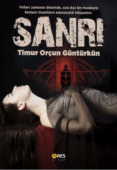 Sanrı