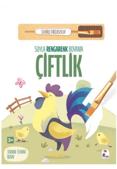 Suyla Rengarenk Boyama - Çiftlik (Sihirli Fırçasıyla)