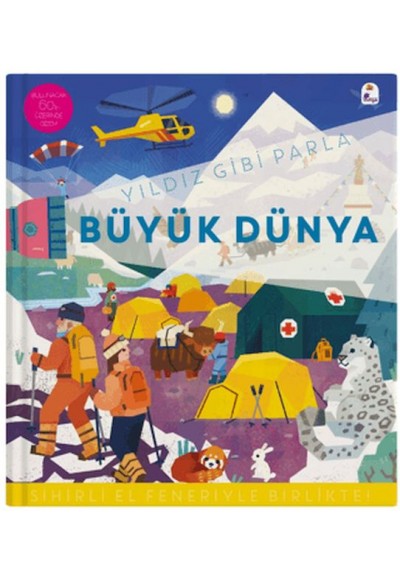Yıldız Gibi Parla - Büyük Dünya (Sihirli El Feneriyle Birlikte)