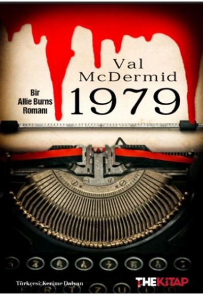 1979