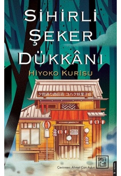 Sihirli Şeker Dükkanı
