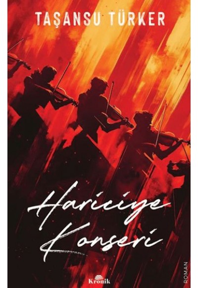 Hariciye Konseri