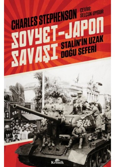 Sovyet-Japon Savaşı