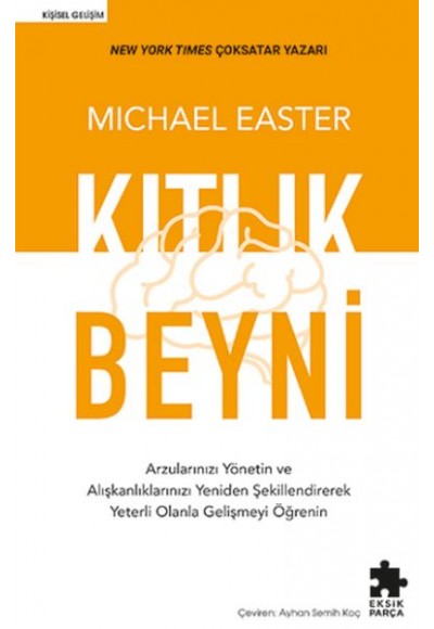 Kıtlık Beyni