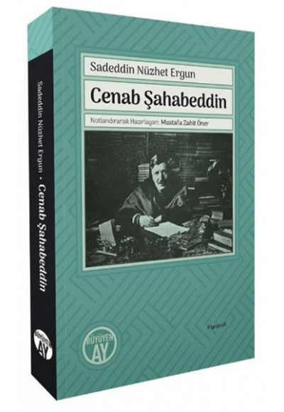 Cenab Şahabeddin