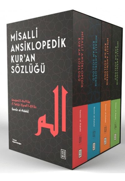 Misalli Ansiklopedik Kur’an Sözlüğü (4 Cilt - Kutulu)