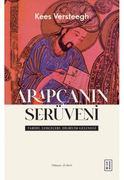 Arapçanın Serüveni