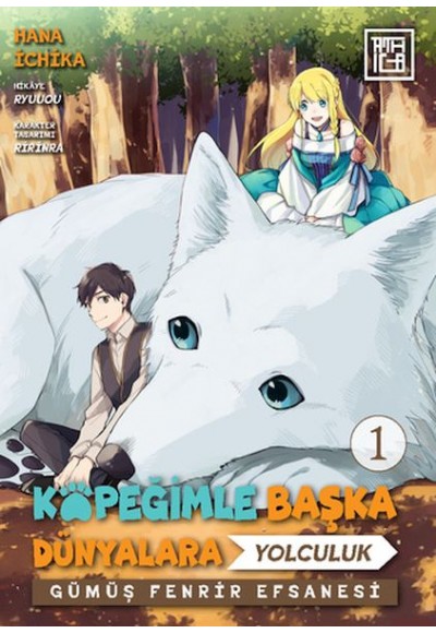 Köpeğimle Başka Dünyalara Yolculuk 1