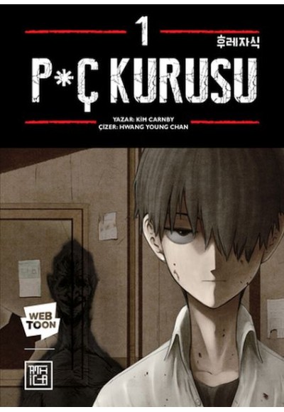 P*ç Kurusu 1