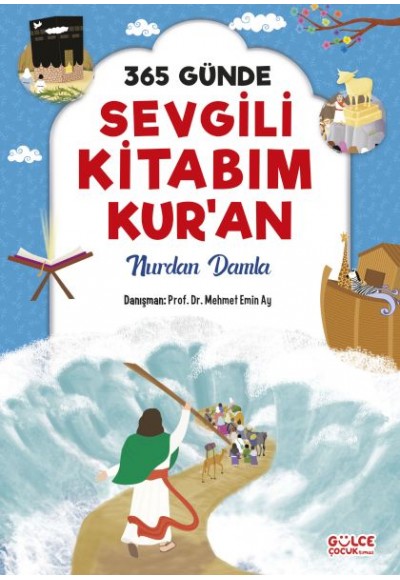 365 Günde Sevgili Kitabım Kuran (Fleksi Cilt)