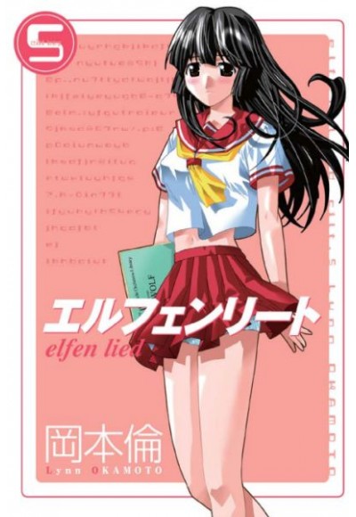 Elfen Lied 05