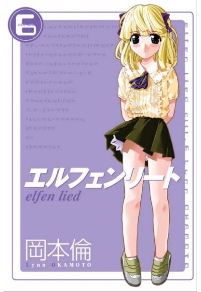 Elfen Lied 06