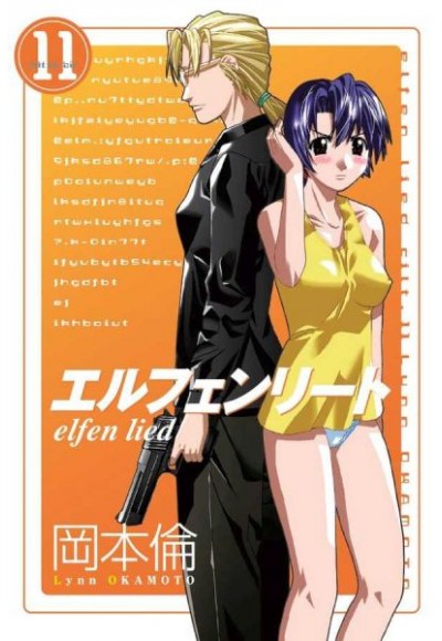 Elfen Lied 11