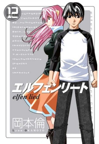 Elfen Lied 12