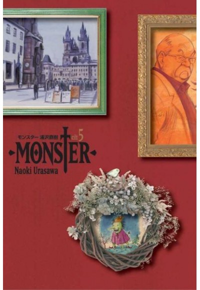 Monster 5
