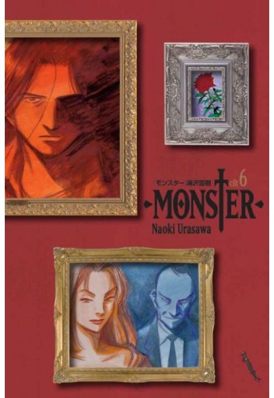 Monster 6