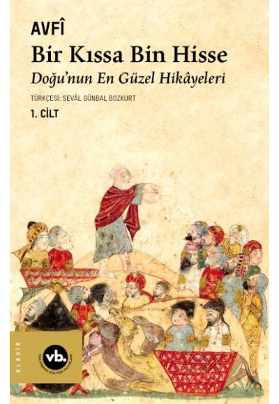 Bir Kıssa Bin Hisse