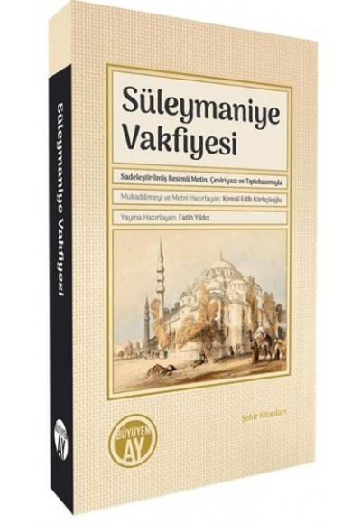 Süleymaniye Vakfiyesi