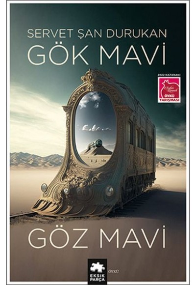 Gök Mavi Göz Mavi