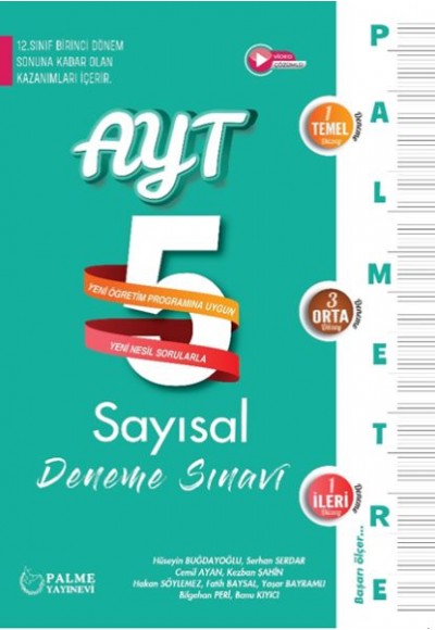 Palme Palmetre Ayt Sayısal  5 Deneme Sınavı (12. Sınıf Birinci Dönem Konularını İçerir.)