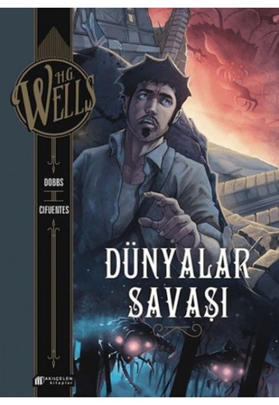 Dünyalar Savaşı