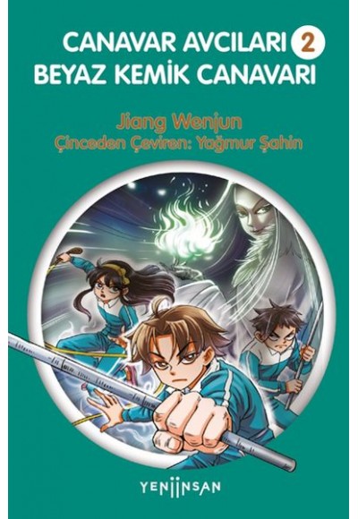 Canavar Avcıları -2  Beyaz Kemik Canavarı