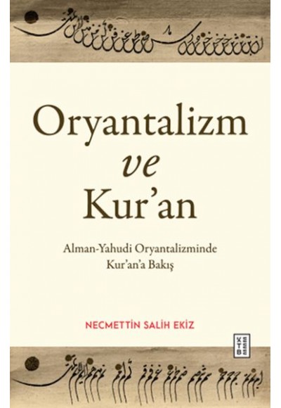 Oryantalizm ve Kur’an