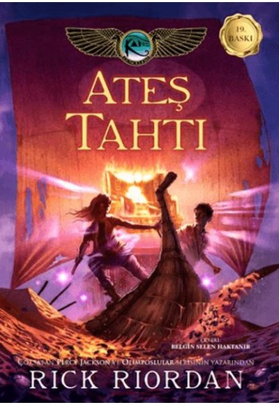 Kane Günceleri 2 Ateş Tahtı