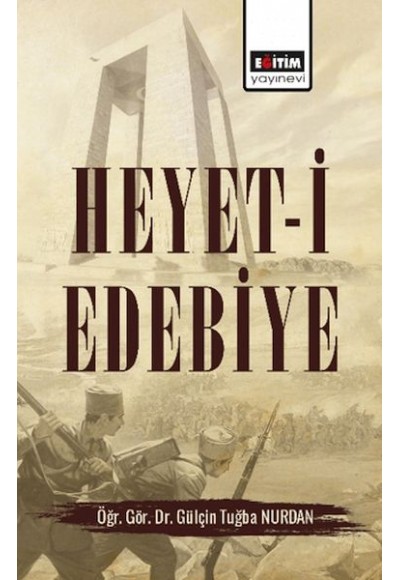 Heyet-İ Edebiye