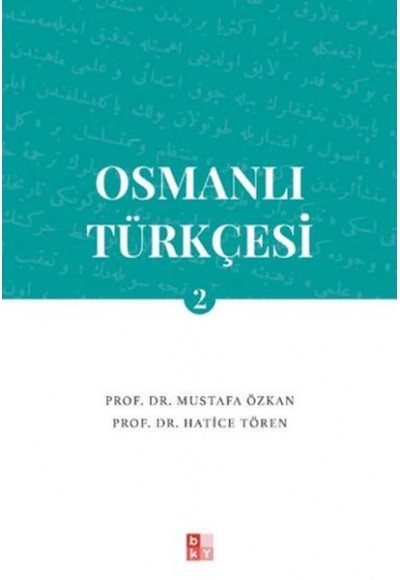 Osmanlı Türkçesi 2