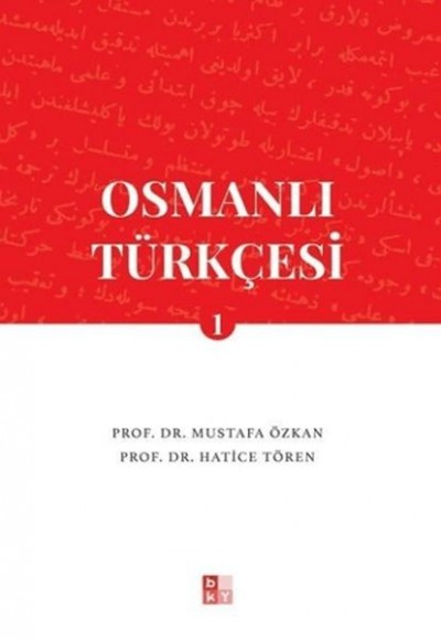 Osmanlı Türkçesi 1