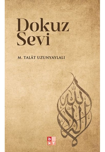 Dokuz Sevi